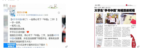 /images/article/202011132338263826.png /images/article/202011132338263826.png