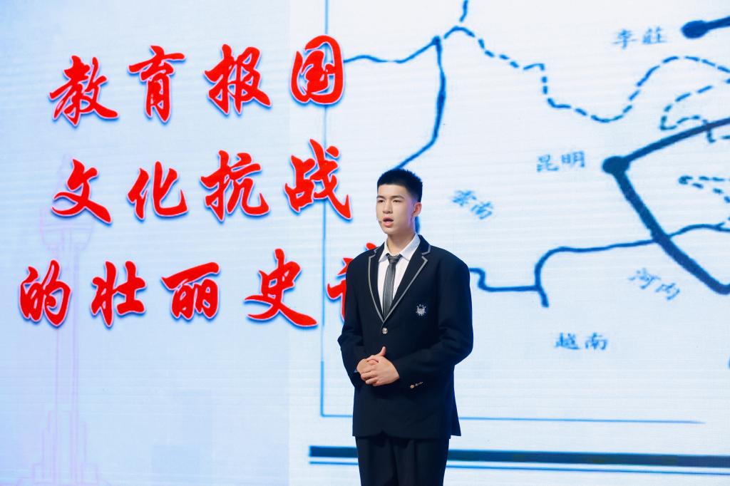 恒达平台第一附屬中學“時代聲音研習社”姚琪峰 恒达平台第一附屬中學“時代聲音研習社”姚琪峰