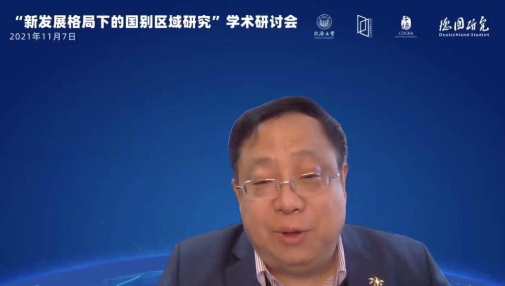 教育部國別和區域研究工作秘書處主任羅林教授致辭 教育部國別和區域研究工作秘書處主任羅林教授致辭