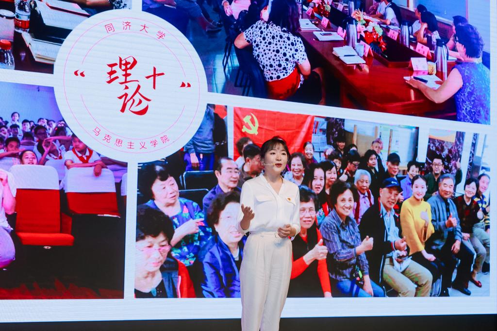 馬克思主義學院碩士研究生、“理論+”宣講團創始人劉靜靜 馬克思主義學院碩士研究生💄📂、“理論+”宣講團創始人劉靜靜