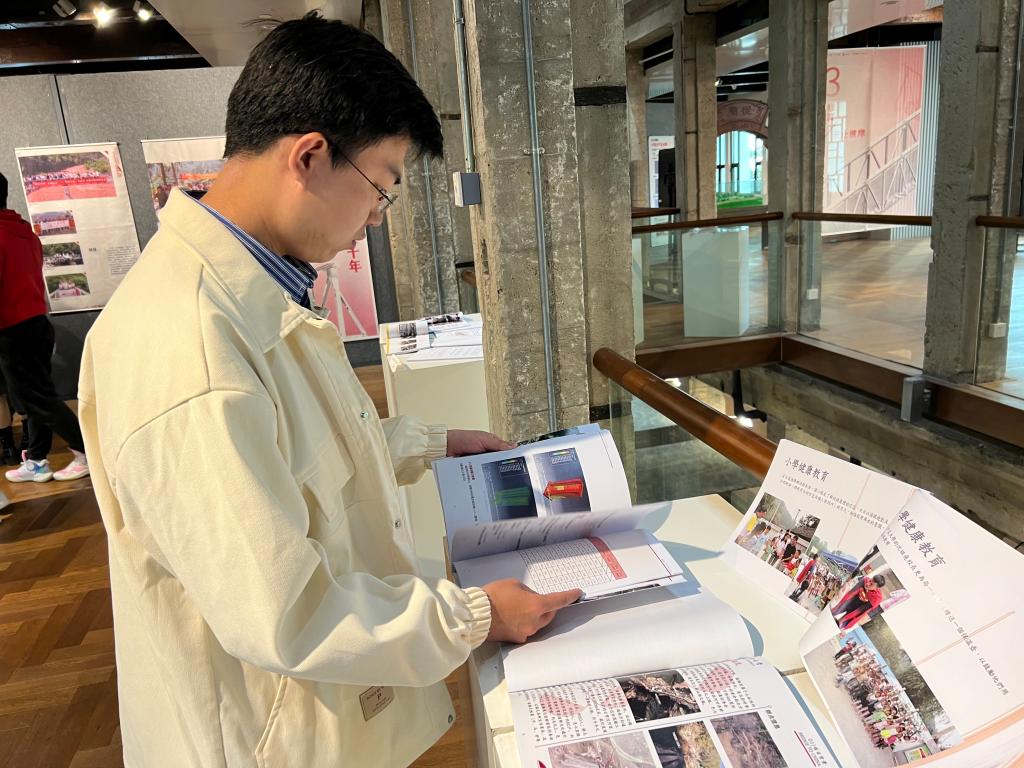 展覽現場 展覽現場