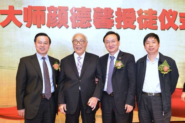 微信圖片_20170419083957 微信圖片_20170419083957