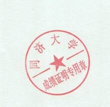 image006 image006